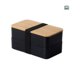 Boîte Bento en Bambou pratique et élégante