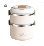 Boite repas inox blanche