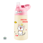 Gourde Enfant design Chat, idéale pour les petites soifs