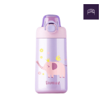 Gourde Enfant Éléphant colorée et ludique