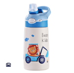 Gourde enfant motif lion, pratique et colorée