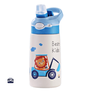 Gourde enfant motif lion, pratique et colorée