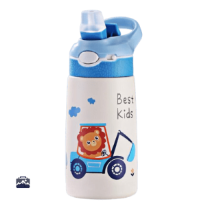 Gourde enfant motif lion, pratique et colorée