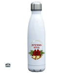 Gourde inox festive avec motif de Père Noël