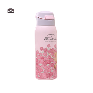 Gourde isotherme rose avec motif fleuri, design naturel