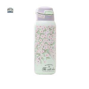Gourde isotherme verte avec motif floral