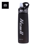 Gourde Sport 750 ml Noire pour les activités en plein air