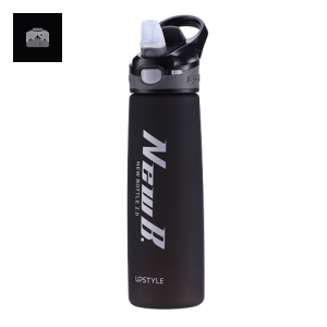 Gourde Sport 750 ml Noire pour les activités en plein air