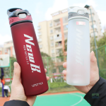 Gourde légère et pratique pour rester hydraté en mouvement