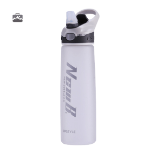 Gourde Sport Gris Argent pour les activités en extérieur