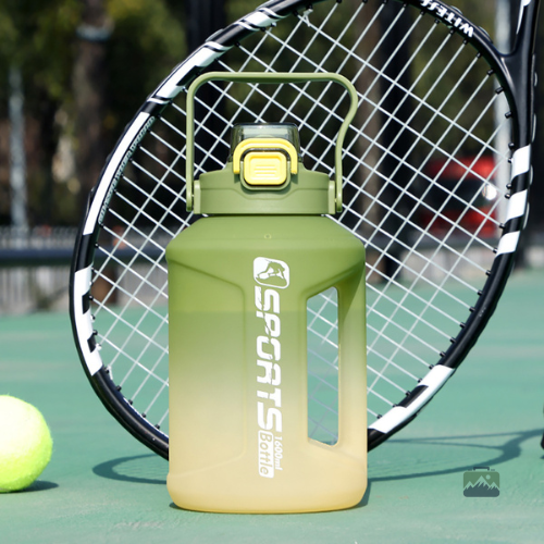 gourde-sport-jaune-1 Grande gourde sport verte et jaune