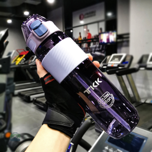 Gourde Sport Violette légère et transparente