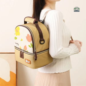 Sac à dos isotherme jaune pour une conservation optimale