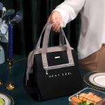 Sac Isotherme Repas élégant en noir pour conserver vos aliments