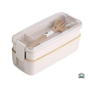 Lunch Box Beige 2 étages pour des repas pratiques