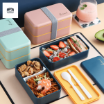 Récipient à repas bleu nuit, idéal pour le travail