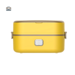 Lunch Box Chauffante Jaune