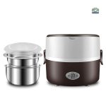 Lunch Box Chauffante Marron 2 Étages