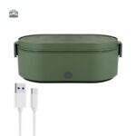 Lunch Box Chauffante USB