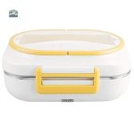 Lunch Box Électrique Yellow pour voiture et maison