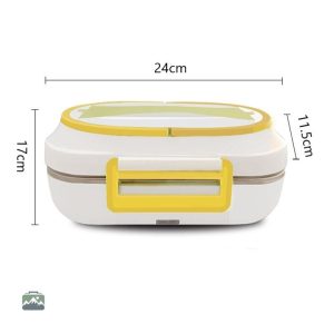Lunch Box portable électrique jaune pour repas à emporter