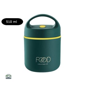 Lunch Box Verte Isotherme Pratique et Fonctionnelle