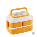 Lunch Box Jaune Enfants