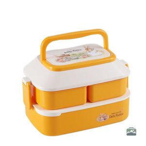 Lunch Box Jaune Enfants
