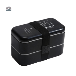 Lunch Box Noire élégante et pratique pour le déjeuner
