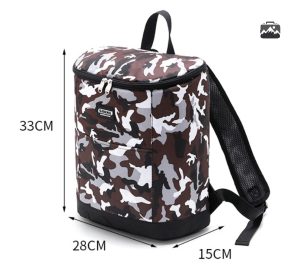 Sac à dos isotherme camouflage, pratique pour les sorties