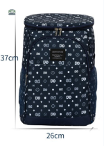 Sac à Dos Isotherme pratique pour pique-nique ou excursions