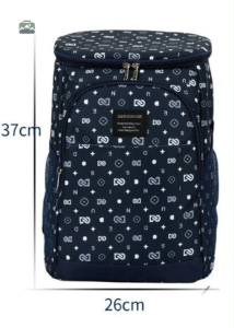 Sac à Dos Isotherme pratique pour pique-nique ou excursions