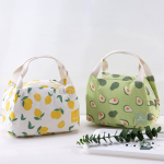 Sac repas isotherme jaune pour conserver vos plats
