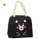 Sac isotherme repas ours noir pour le transport de vos repas