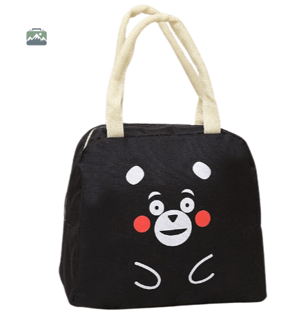 Sac Isotherme Enfant