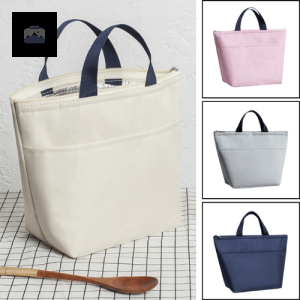 Sac repas isotherme beige pour un déjeuner au bureau