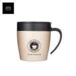 Tasse isotherme avec couvercle sécurisé pour café